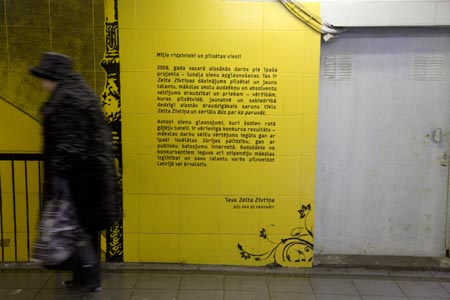 Texte du projet "Poisson  d'or - Zelta Zivtiņas tunelis" - Graph’mur pris à Riga par Norbert Pousseur ©