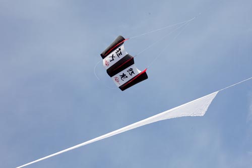 Air d'Asie dans le ciel - Festival 2011 de Fréjus - © Norbert Pousseur