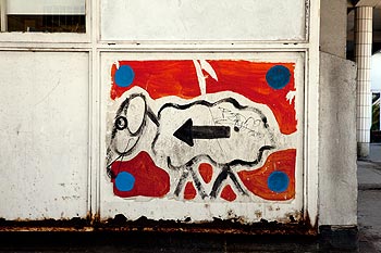 Direction mouton - Bagnolet 2009, photographié par Norbert Pousseur ©
