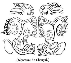 Signature de Chongui - reproduction © Norbert Pousseur