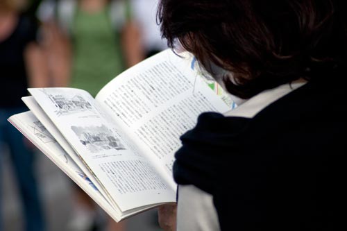 Guide asiatique sur Paris - © Norbert Pousseur