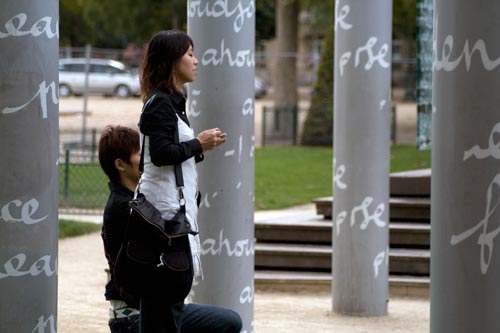 Colonnes de la Paix - © Norbert Pousseur