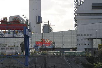 Quai de déchargement de l'usine d'incinération - © Norbert Pousseur